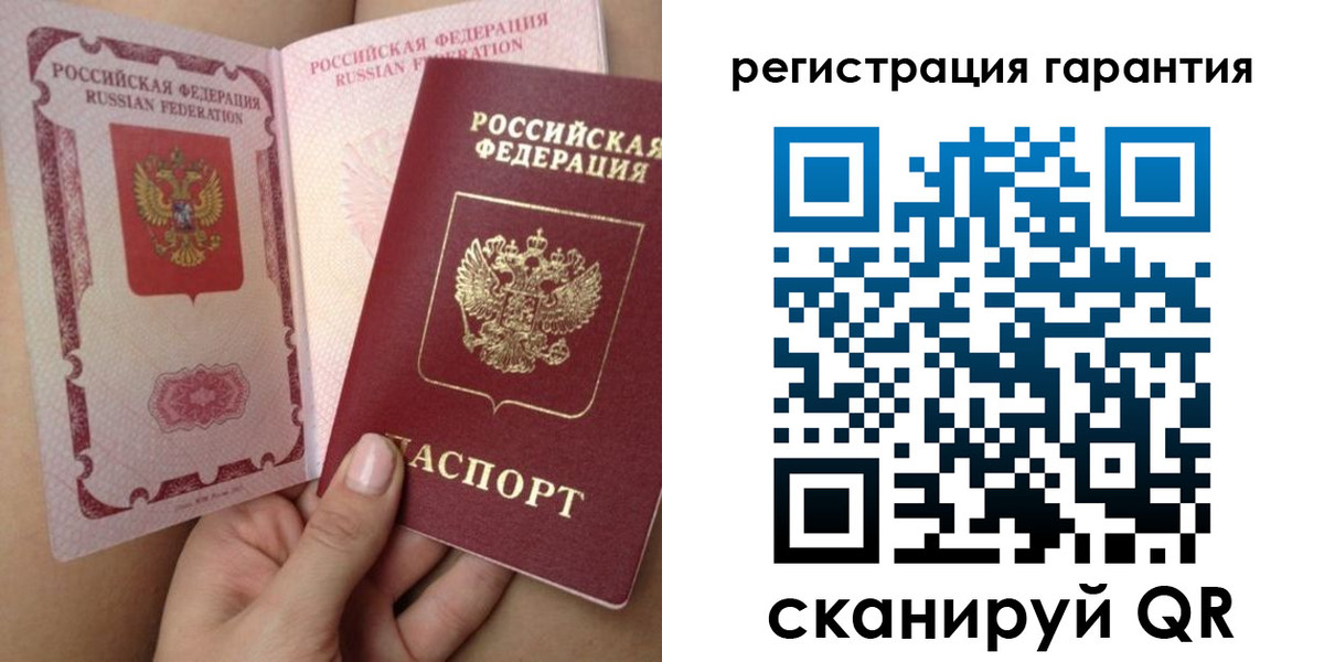 временная регистрация адрес в Козельске