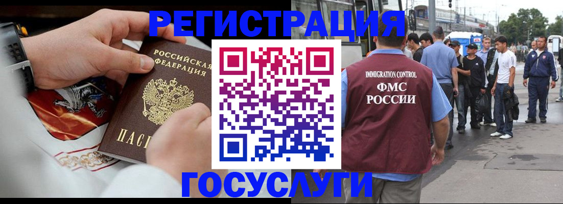 найти адрес прописки в Козельске