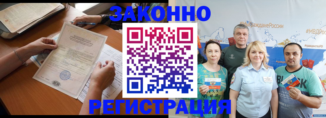 форма 3 в Козельске